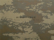 CVC Rip-stop Military Camouflage Fabric for Jacket