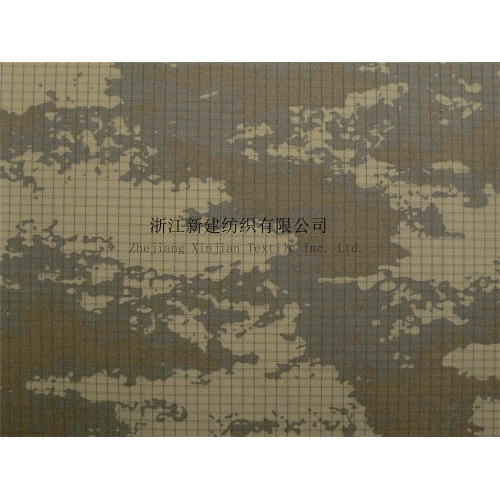 Tissu de camouflage militaire anti-déchirure pour CVC de CVC