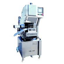 China-made Automatic Aluminum Wire Clipping and Sealing Machine