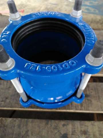 Universal range  fabricated Stepped Coupling