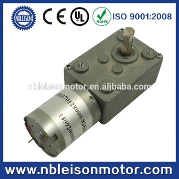 12v 24v worm gear box,dc worm gear motor ,24v dc worm gear motor