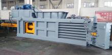 HPA-80 Waste Paper Baler