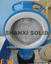 PTFE/NBR/EPDM lined butterfly valve