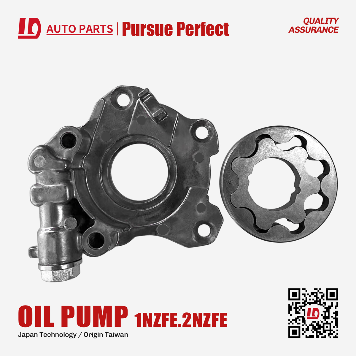 مضخة النفط (1NZFE) 01 Oil-Pump(1NZFE)01