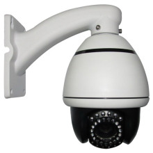 10X Vandalproof IR PTZ Mini slow Speed Dome 