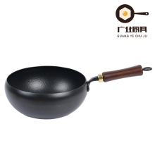 Hammered Small Iron Pot for Cooking