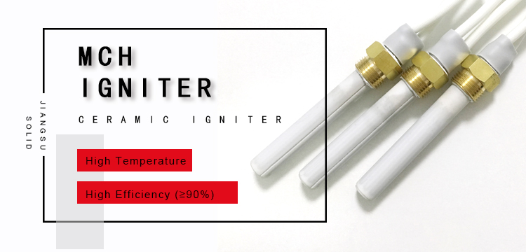 300w wood pellet ceramic igniters stove ignitor for gas boiler