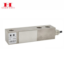 Single-point load cell 613B