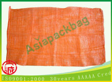 wholesale print leno mesh bags