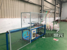 Plastic soft packing net bottom seal machine