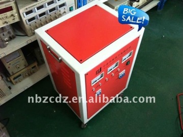 150w household solar power system