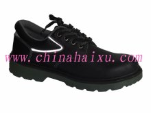 Cow Leather Rubber Outsole Safety Footwear