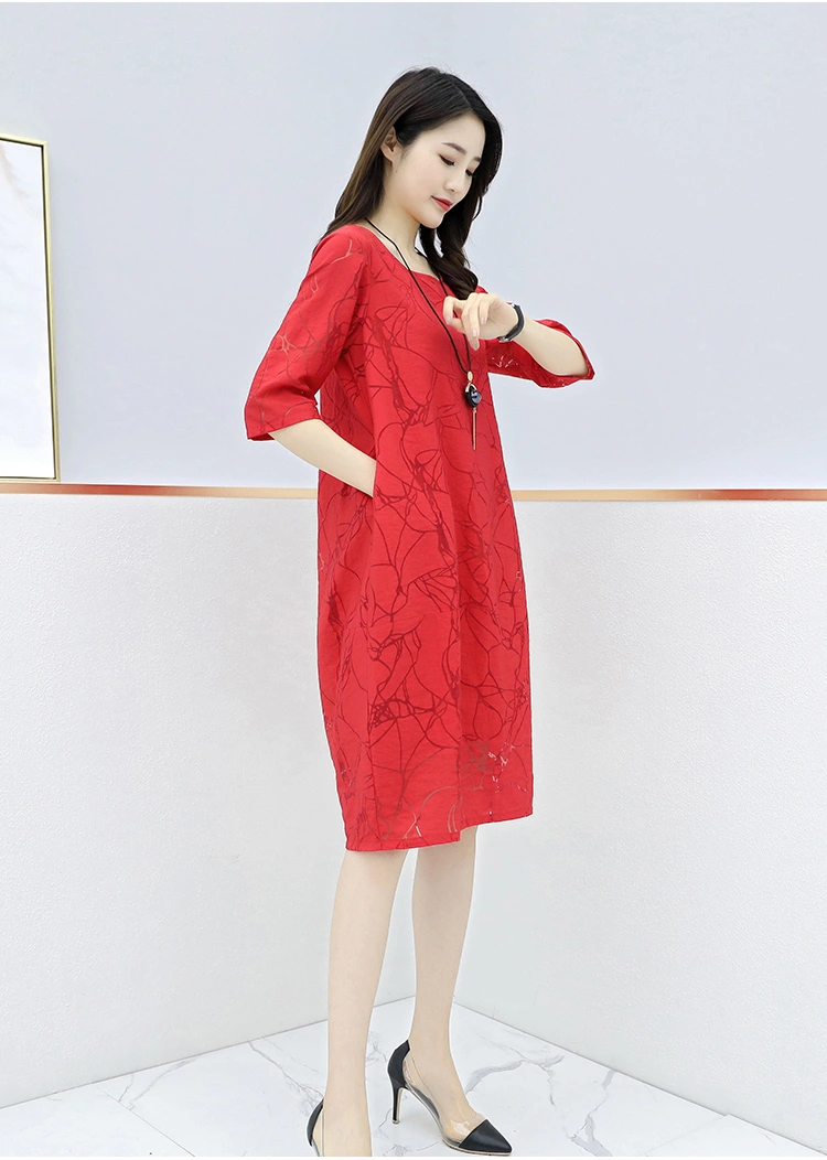 Summer Fashion Plus Size Dress Loose and Thin Fairy Skirt