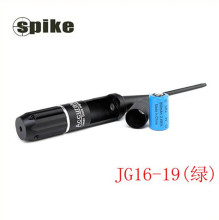 SPIKE Tactical Green Laser Bore Sight/Laser Green
