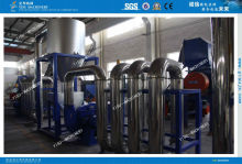 Dewatering Machine/ Plastic Dryer/Plastic Dewater(Vertical + Horizontal)