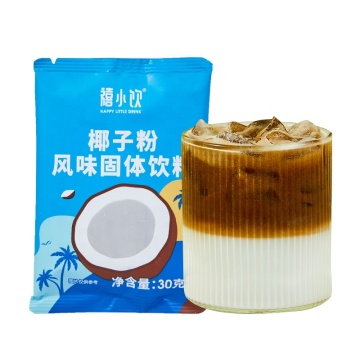 30g Portable Commercial Small Bag Pack Instant Coconut Flavor Drink Powder: Your Convenient Refreshment Solution