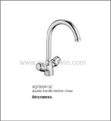 Double Handle Kitchen Mixer / Double Handle Basin Faucet / Shower Faucet 