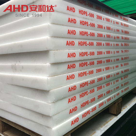 HDPE plástico hdpe plastic