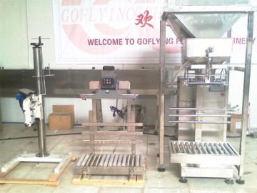 Chemical fertilizer packing machine