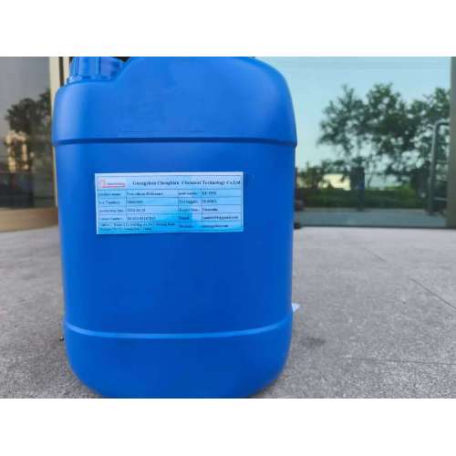 DF-5050 Non-Silicon Defoaming Agent