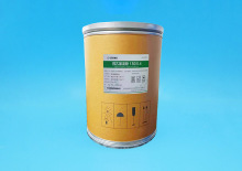 Tosufloxacin tosylate CAS NUMBER:115964-29-9