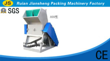 PE PP Plastic Crushing Machine