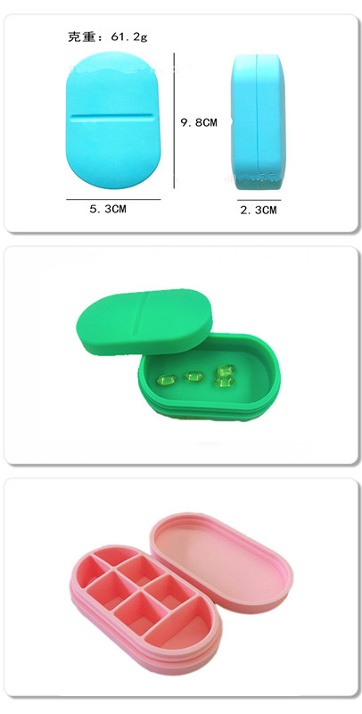 Silicone Container