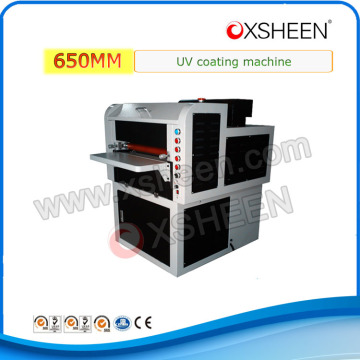 spot uv machine,spot uv printing machine,uv machines