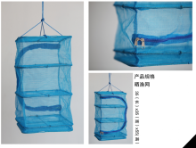 PE Fish Drying Net