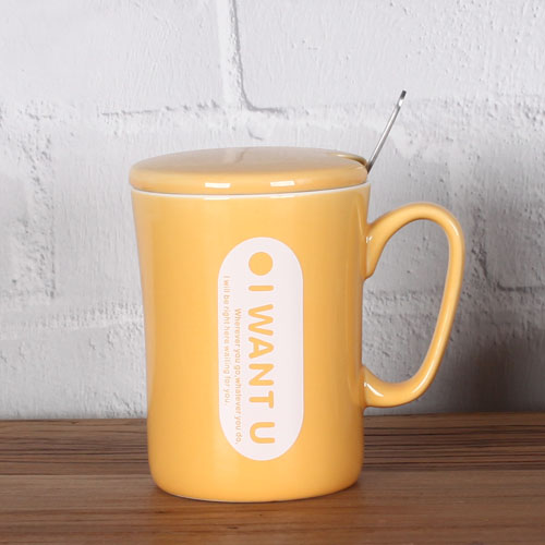 "I want you"coffee mug