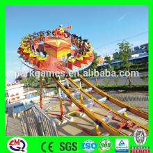 scream adult park games speed windwill rides