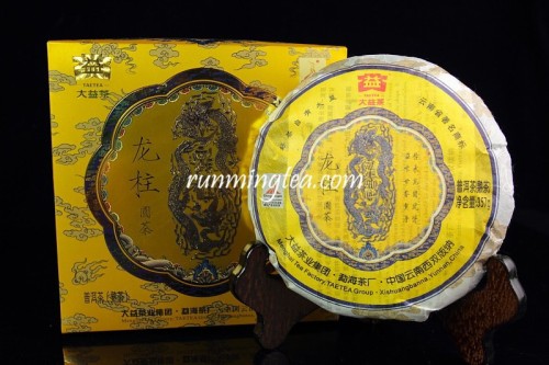 2010 Dayi Dragon Pole Chinese Weight Loss Puer Tea