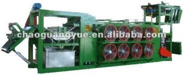 rubber sheet cooling machine