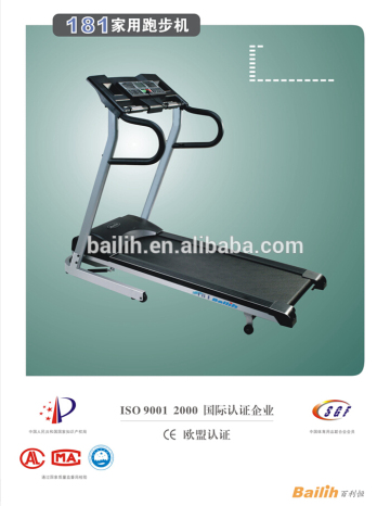 Bailih Home Treadmill Model 181, Treadmill Parts, DC Motor for Treadmill