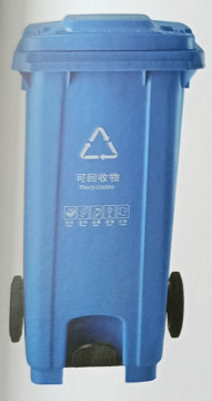 Blue trash can 58L Plastic Waste Bin