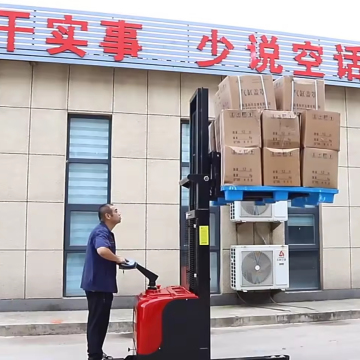 Electric Stacker: Walkie Stacker & Power Stacker Solutions