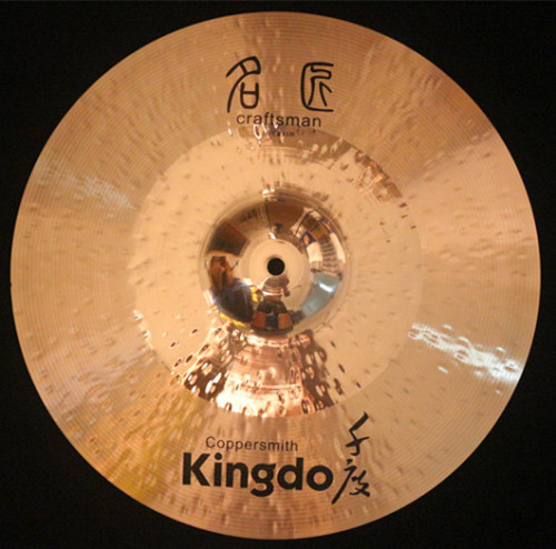 Percussie-instrument Drum Crash Cymbals 16 &#39;&#39;