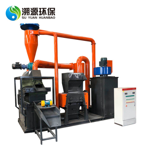Electric wire copper crushing separating recycling machine