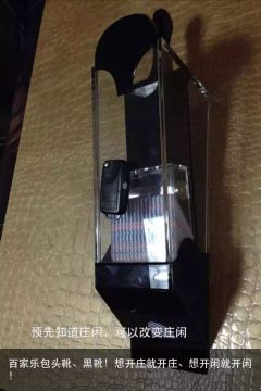 Macau Electronic Licensing Boots, Macau Electronic Licensing Boots, Macau Identity Electronic Licensing Boots