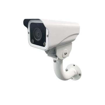 Full Color Day & Night 2.0MP IP Camera