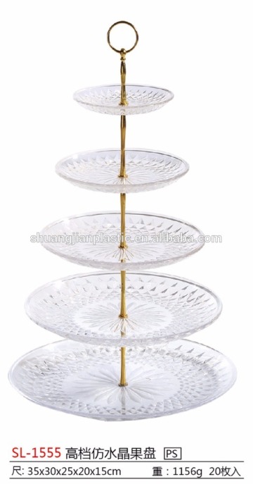 plastic round crystal tray with optional tiers