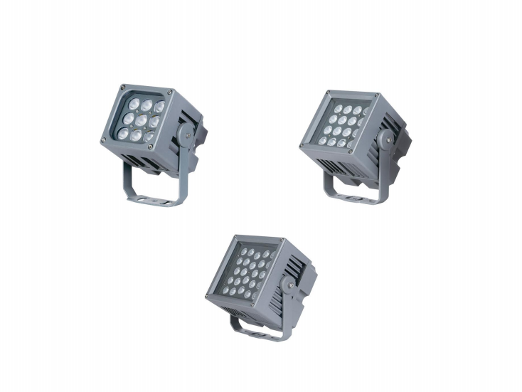 LED flood light with built-in microchip