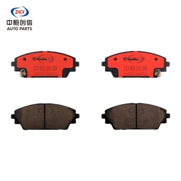 Placute de frana din ceramica fata pentru Mazda CX-30
