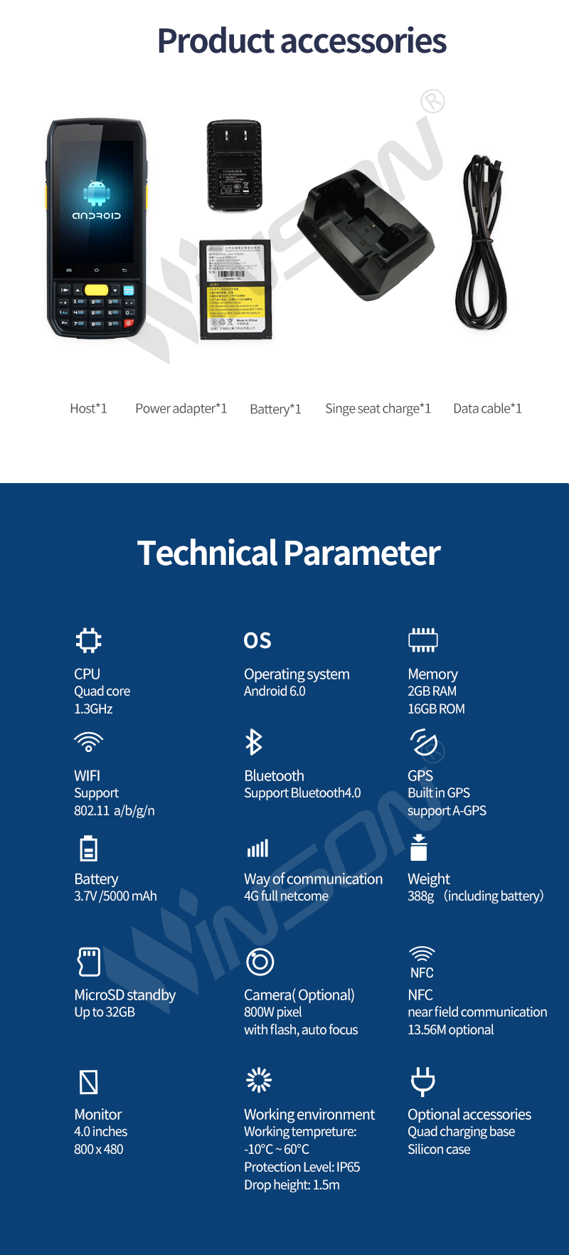 WINSON WPC-7000 High Quality Android System 4G PDA with Keyboard GIS Data Collector
