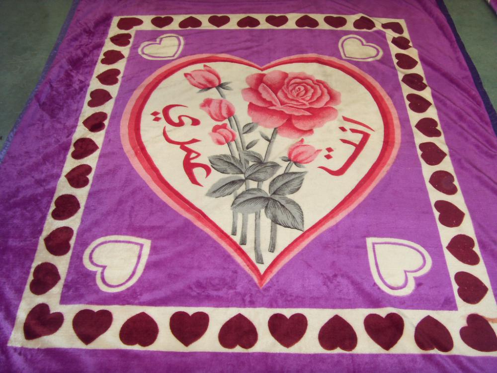 Queen size adult blanket