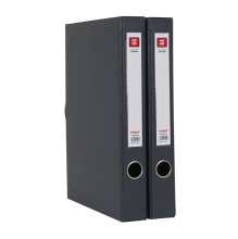 Black Durable Archive Box