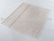 pvc wall panel pvc ceiling