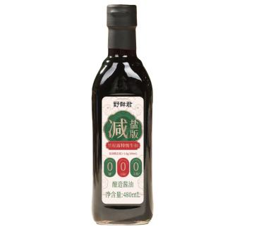Naturally Brewed Truffle Soy Sauce - Less Sodium