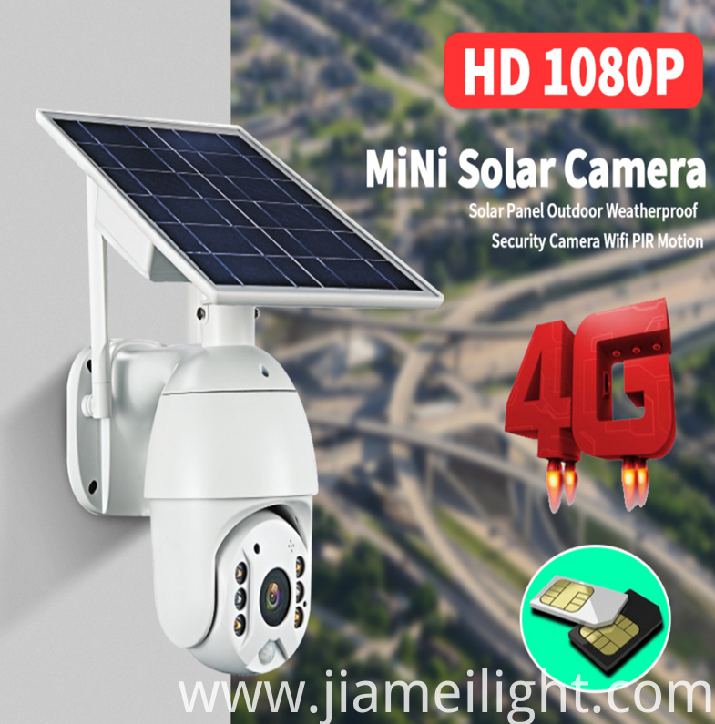 The new revolution of smart security, 1080P 4G solar security camera shocking launch!