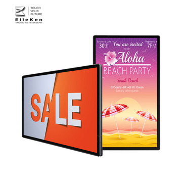 Advertentie Display 2K 4K FHD Wall-Mount Screen